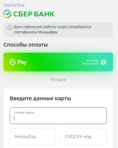4uib094dqkozlq93utckxa2fa447t94f.png 4uib094dqkozlq93utckxa2fa447t94f.png